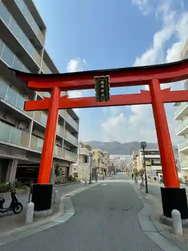 森・深江・青木 総氏神　稲荷神社の鳥居