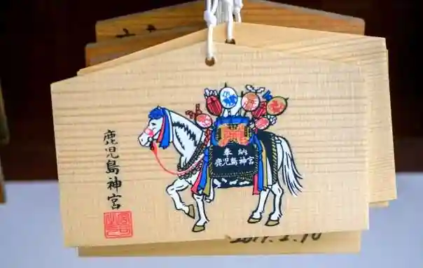 鹿児島神宮(鹿児島県)