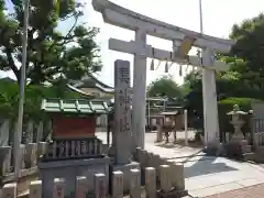 巽神社(大阪府)