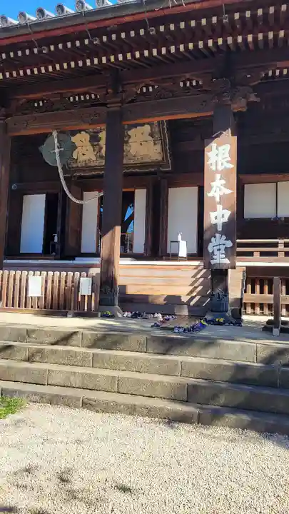 寛永寺(根本中堂)の本殿・本堂