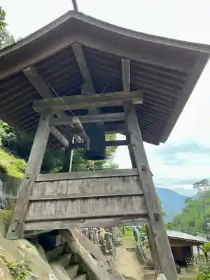 立石寺奥之院(山形県)
