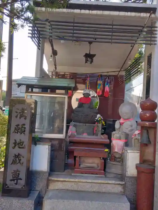 真福寺(神奈川県)