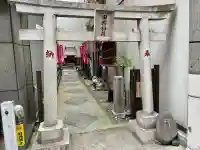 田螺稲荷神社(東京都)