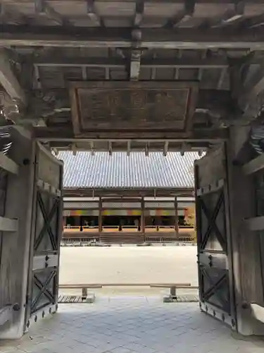 瑞巌寺(宮城県)