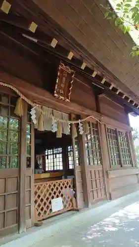 縣居神社の本殿・本堂