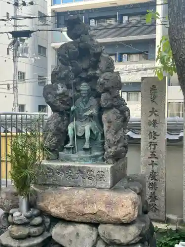 高津山 報恩院(大阪府)