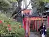 花園稲荷神社の{uncategorized: "未分類", other: "その他", undefined: "問題あり", building: "その他建物", grave: "お墓", sacred_gate: "鳥居", guardian: "狛犬", statue: "像", buddha: "仏像", history: "歴史", nature: "自然", garden: "庭園", animal: "動物", pagoda: "塔", temizu: "手水舎", mountain_gate: "山門・神門", sanctuary: "本殿・本堂", subordinate: "末社・摂社", art: "芸術", scenery: "景色", jizo: "地蔵", ema: "絵馬", goshuin: "御朱印", omikuji: "おみくじ", items: "授与品その他", amulet: "お守り", goshuincho: "御朱印帳", eats: "食事", festival: "お祭り", votive_dance: "神楽", shichigosan: "七五三参", wedding: "結婚式", experience: "体験その他", initially: "初詣", around: "周辺", anti_infection: "感染症対策"}