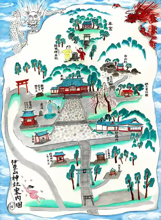 伊豆山神社(静岡県)