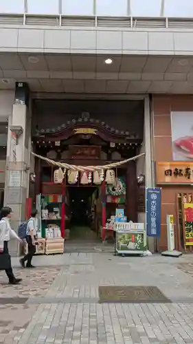 三瀧山不動院の山門・神門