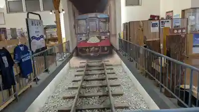 足寄神社の周辺