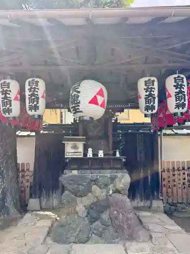 得浄明院（善光寺別院）の{uncategorized: "未分類", other: "その他", undefined: "問題あり", building: "その他建物", grave: "お墓", sacred_gate: "鳥居", guardian: "狛犬", statue: "像", buddha: "仏像", history: "歴史", nature: "自然", garden: "庭園", animal: "動物", pagoda: "塔", temizu: "手水舎", mountain_gate: "山門・神門", sanctuary: "本殿・本堂", subordinate: "末社・摂社", art: "芸術", scenery: "景色", jizo: "地蔵", ema: "絵馬", goshuin: "御朱印", omikuji: "おみくじ", items: "授与品その他", amulet: "お守り", goshuincho: "御朱印帳", eats: "食事", festival: "お祭り", votive_dance: "神楽", shichigosan: "七五三参", wedding: "結婚式", experience: "体験その他", initially: "初詣", around: "周辺", anti_infection: "感染症対策"}