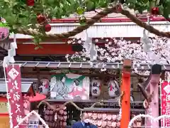 露天神社（お初天神）(大阪府)