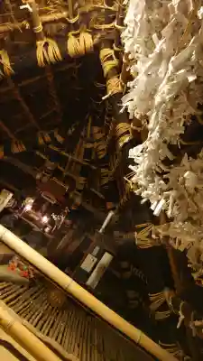 教林坊の{uncategorized: "未分類", other: "その他", undefined: "問題あり", building: "その他建物", grave: "お墓", sacred_gate: "鳥居", guardian: "狛犬", statue: "像", buddha: "仏像", history: "歴史", nature: "自然", garden: "庭園", animal: "動物", pagoda: "塔", temizu: "手水舎", mountain_gate: "山門・神門", sanctuary: "本殿・本堂", subordinate: "末社・摂社", art: "芸術", scenery: "景色", jizo: "地蔵", ema: "絵馬", goshuin: "御朱印", omikuji: "おみくじ", items: "授与品その他", amulet: "お守り", goshuincho: "御朱印帳", eats: "食事", festival: "お祭り", votive_dance: "神楽", shichigosan: "七五三参", wedding: "結婚式", experience: "体験その他", initially: "初詣", around: "周辺", anti_infection: "感染症対策"}