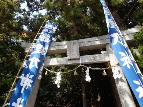 能理刀神社の鳥居