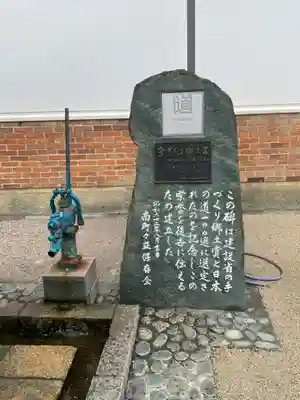 うだつ稲荷のその他建物