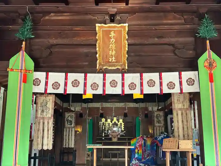 手力雄神社(岐阜県)