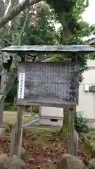 売布神社の建物その他