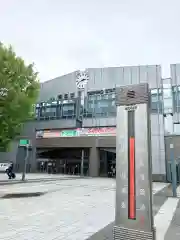 帯広三吉神社の周辺