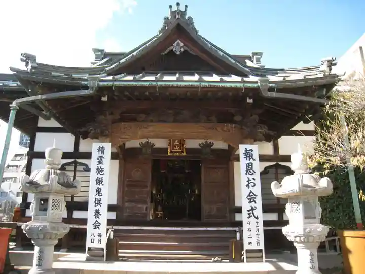 大乗寺(神奈川県)