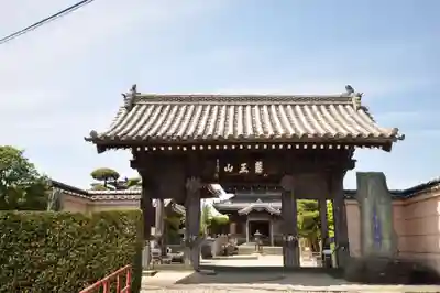 国分寺(徳島県)