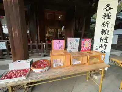 朝日森天満宮(栃木県)