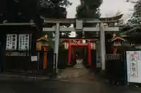 花園稲荷神社の鳥居