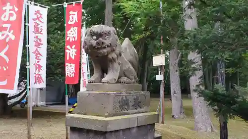 清里神社の狛犬