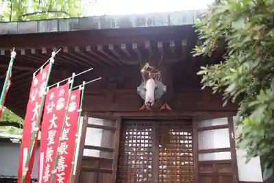 弘明寺のその他建物