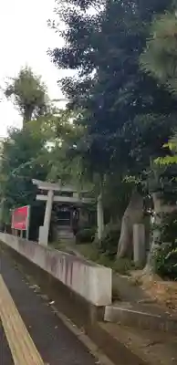 随喜稲荷神社の鳥居