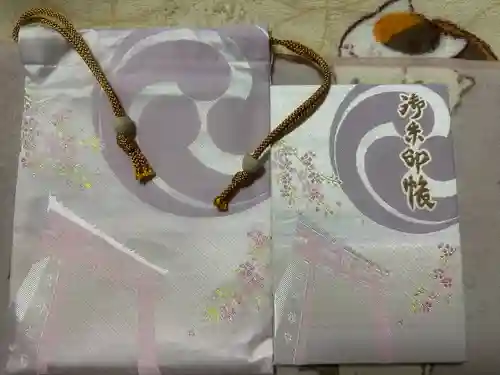 盛岡八幡宮(岩手県)