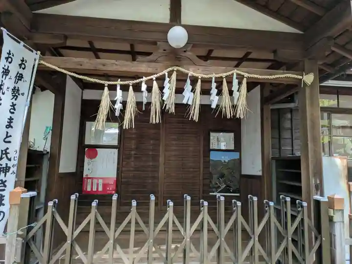 神明社(伊勢山神明社)(愛知県)