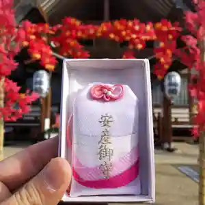 七重浜海津見神社(北海道)(2023年11月10日(金) 08時40分18秒投稿)