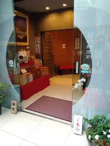 佛願寺のその他建物