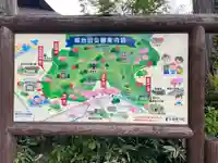 松林寺(岐阜県)