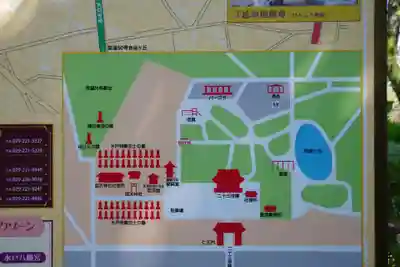 二十三夜尊 桂岸寺(茨城県)