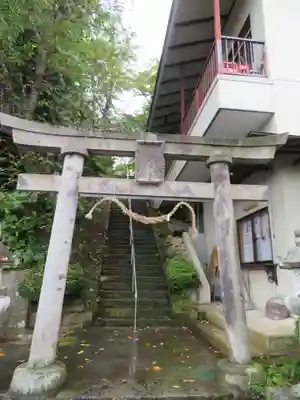鎌足神社(福島県)