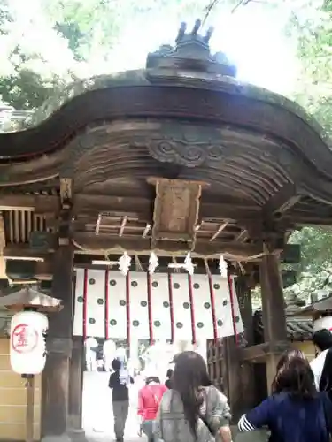 金刀比羅宮の山門・神門