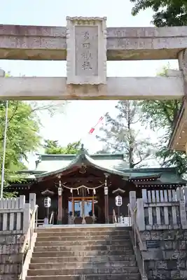 多田神社(東京都)