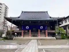 西徳寺(東京都)