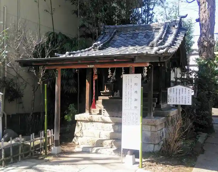 鷺宮八幡神社の末社・摂社