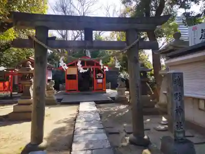 難波大社　生國魂神社(大阪府)