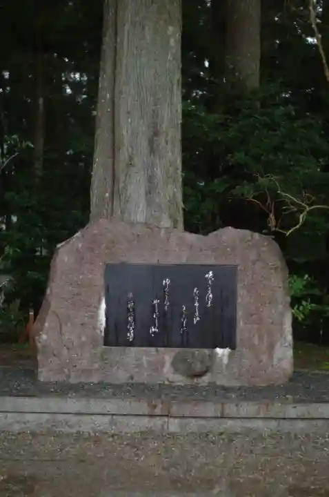 熊野本宮大社の{uncategorized: "未分類", other: "その他", undefined: "問題あり", building: "その他建物", grave: "お墓", sacred_gate: "鳥居", guardian: "狛犬", statue: "像", buddha: "仏像", history: "歴史", nature: "自然", garden: "庭園", animal: "動物", pagoda: "塔", temizu: "手水舎", mountain_gate: "山門・神門", sanctuary: "本殿・本堂", subordinate: "末社・摂社", art: "芸術", scenery: "景色", jizo: "地蔵", ema: "絵馬", goshuin: "御朱印", omikuji: "おみくじ", items: "授与品その他", amulet: "お守り", goshuincho: "御朱印帳", eats: "食事", festival: "お祭り", votive_dance: "神楽", shichigosan: "七五三参", wedding: "結婚式", experience: "体験その他", initially: "初詣", around: "周辺", anti_infection: "感染症対策"}