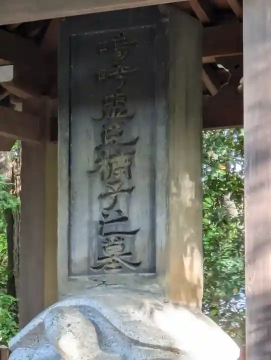 湊川神社(兵庫県)