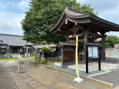 廣徳院(千葉県)