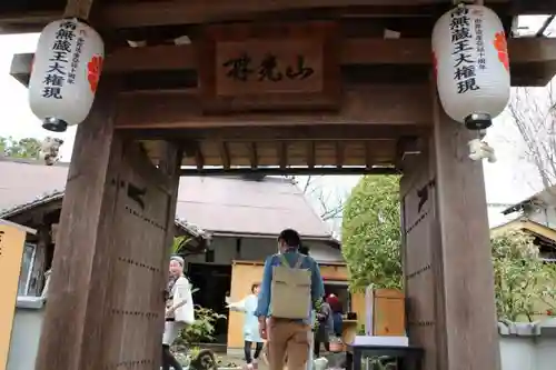 善福寺の山門・神門