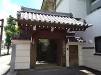 蓮正寺(福岡県)