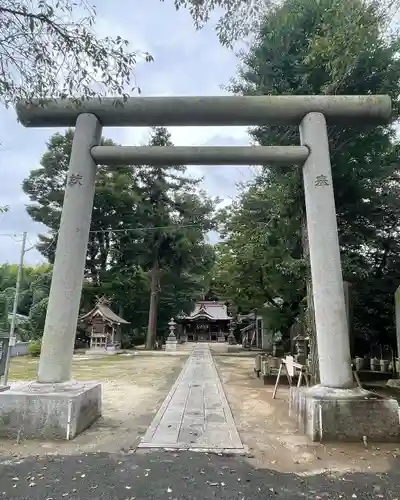 素鵞神社(茨城県)