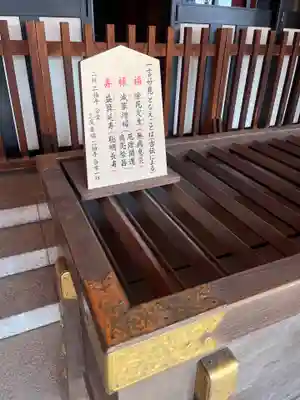 千葉神社(千葉県)