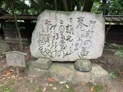 深大寺のその他建物