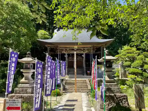 最上三十三観音巡礼(山形県)